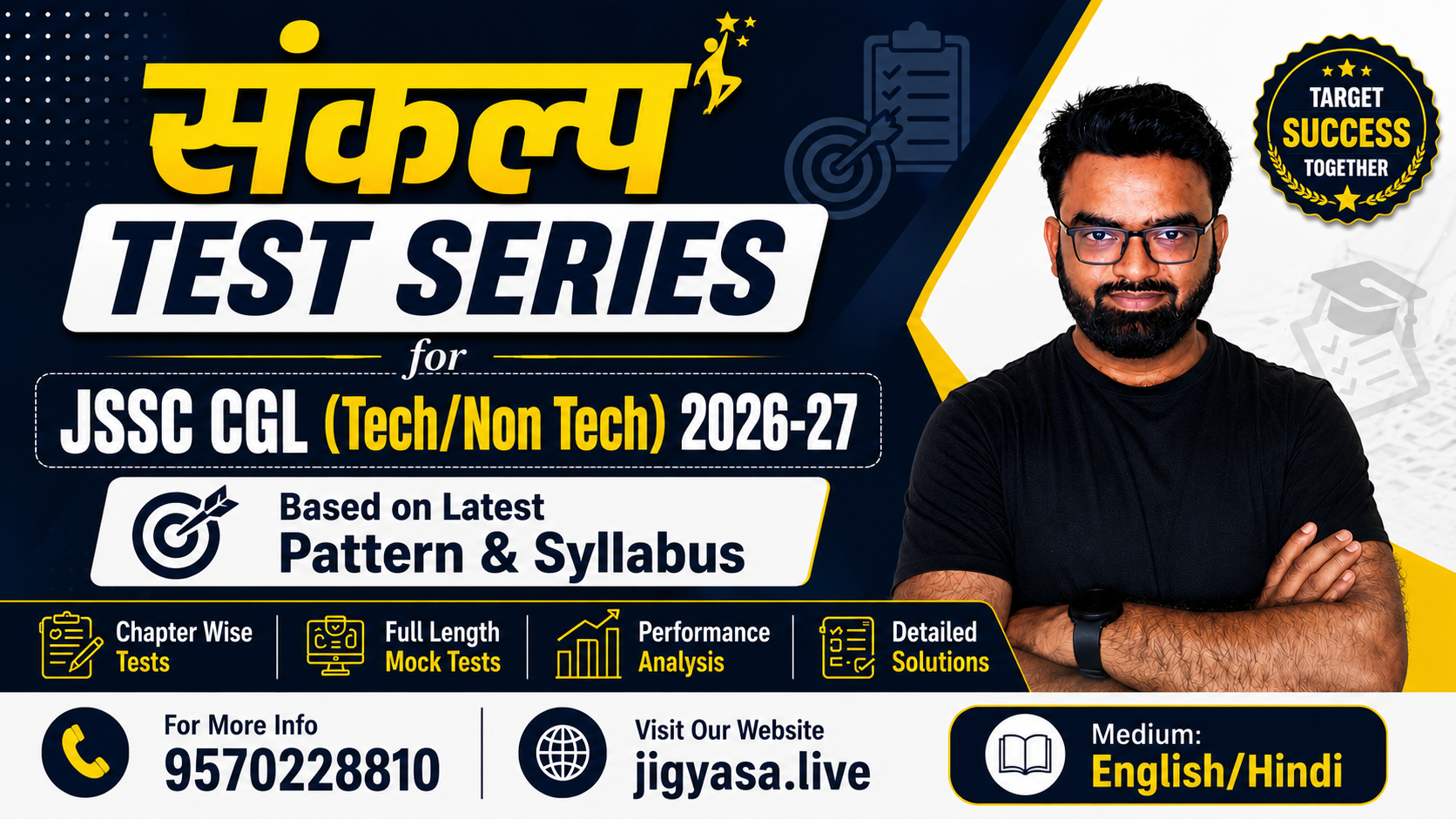 संकल्प: JSSC CGL (Tech/Non-tech) 2026-27