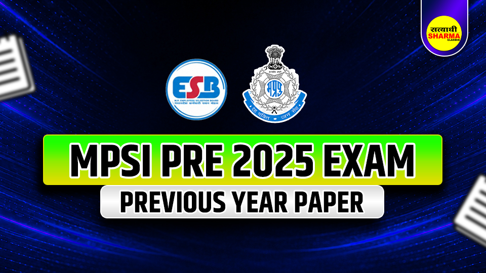 MPSI Pre 2025 Exam Previous Year Paper