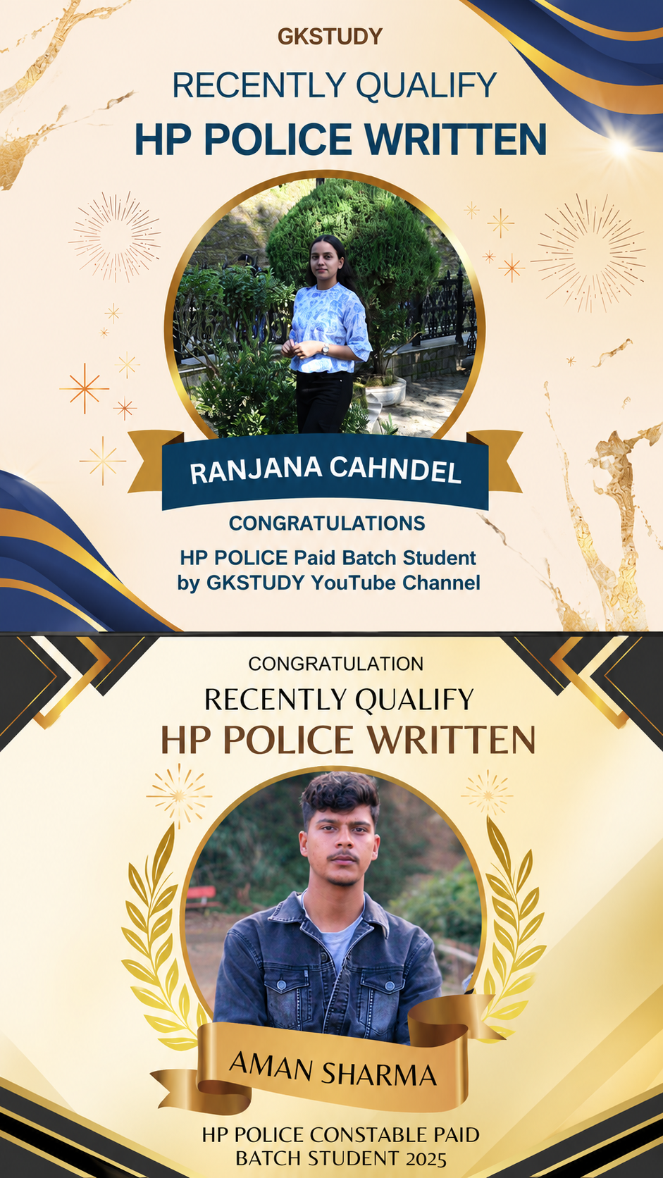 HP Police Previous Year Selection 