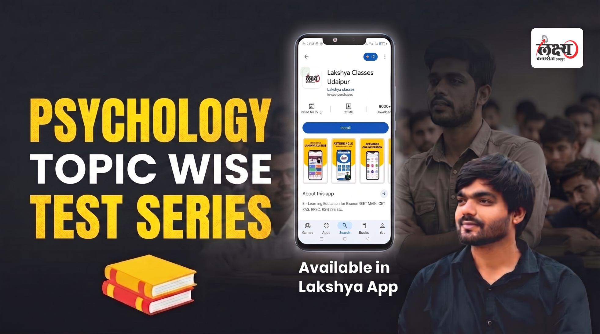 Psychology Topic Wise Test Series