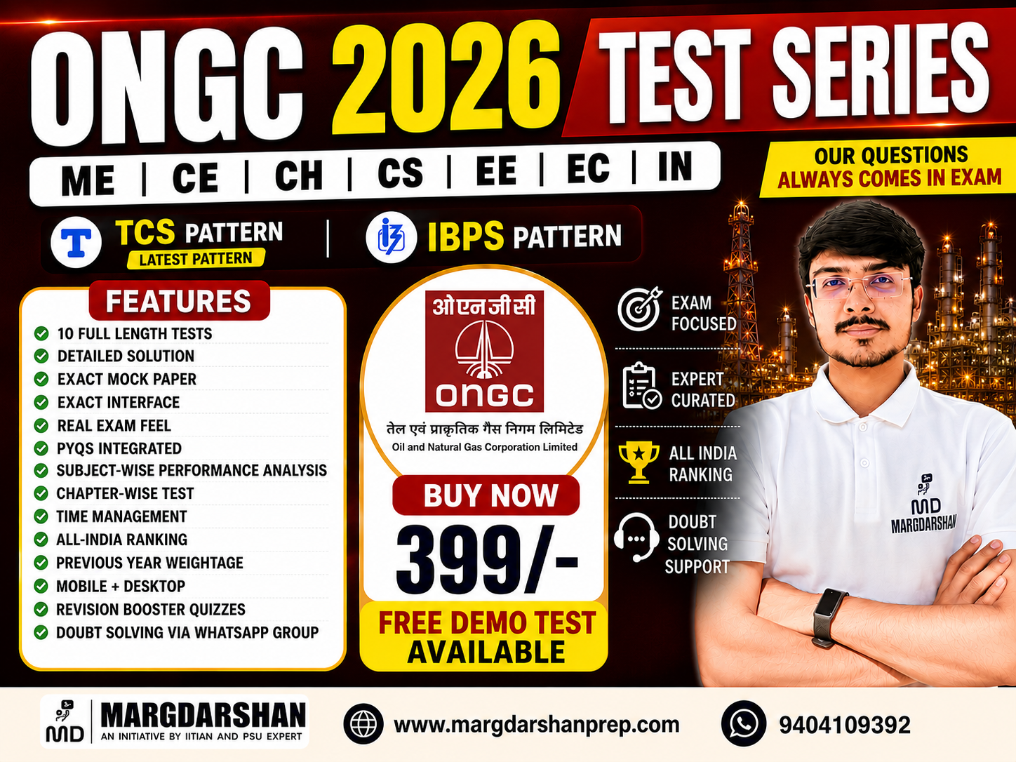 ONGC  Exam 2026 TEST SERIES (All Branch)