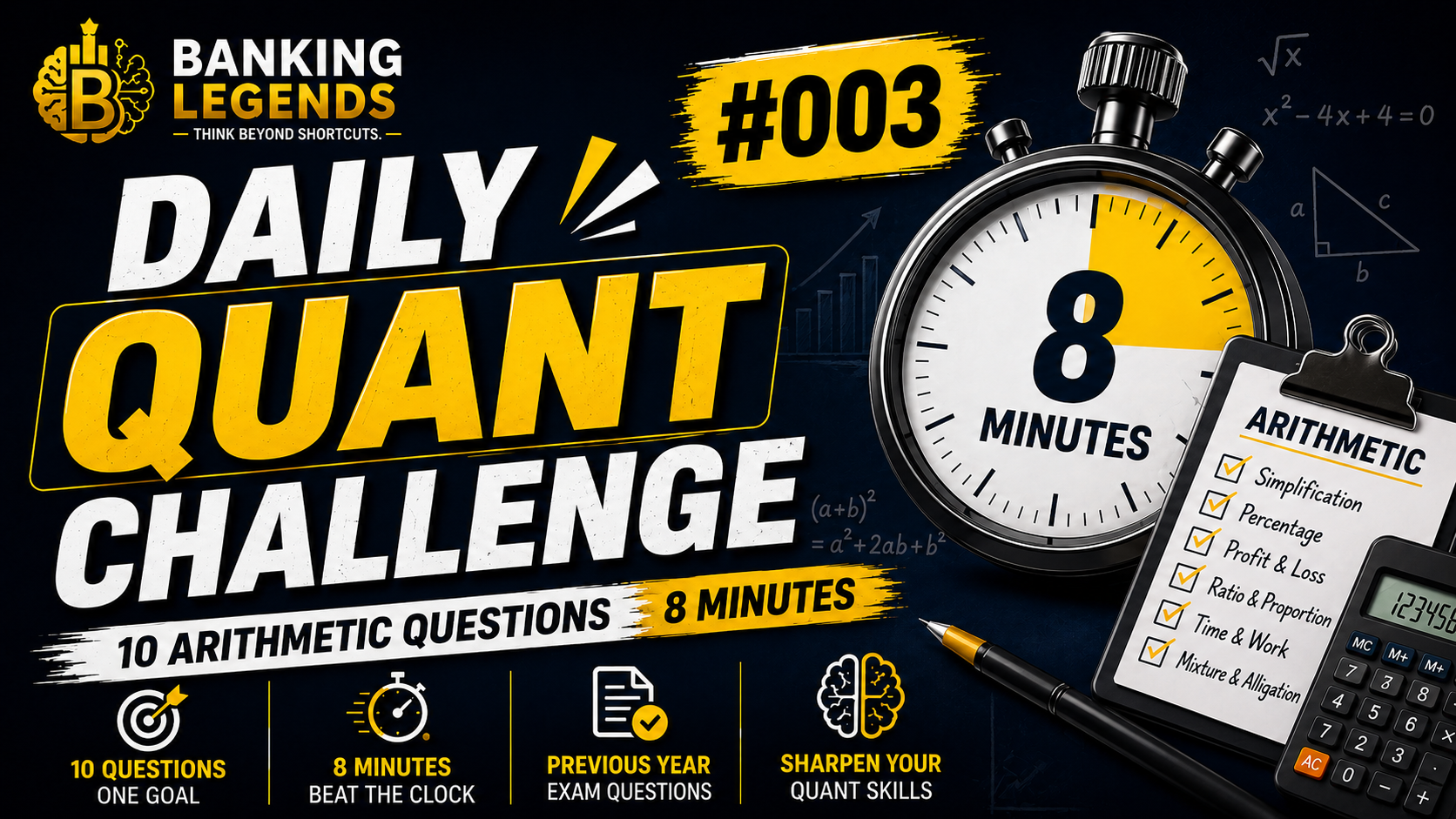 Daily Quant Challenge #003