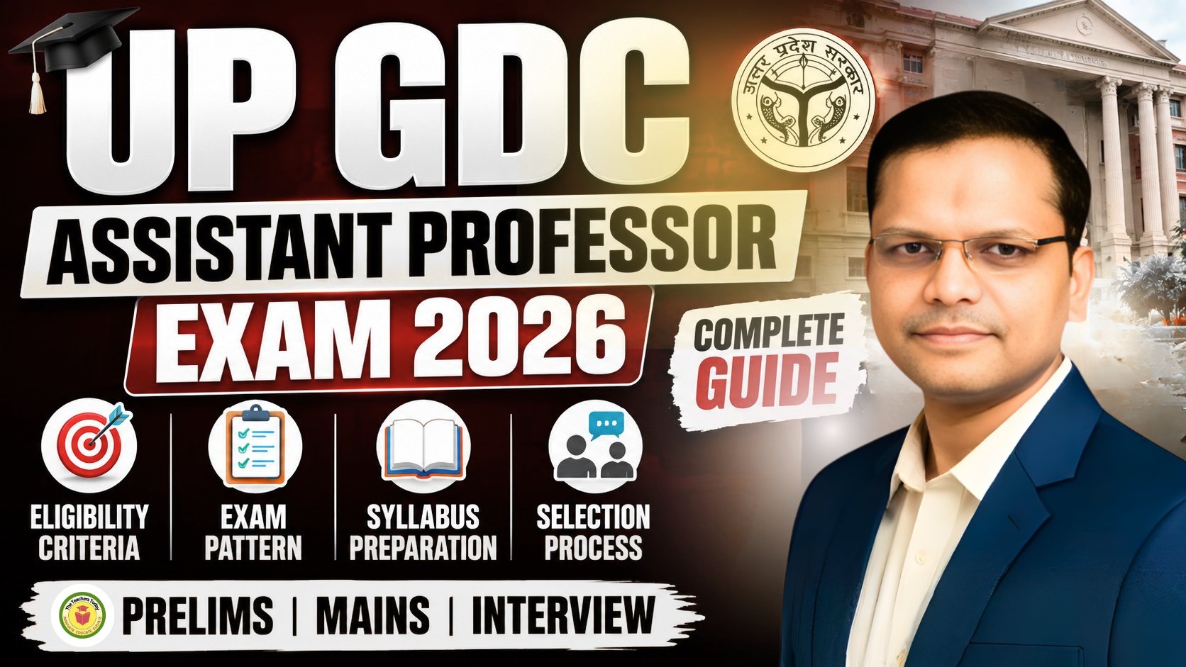 UP GDC Assistant Professor Exam 2026 Complete Guide: Eligibility, Pattern, Syllabus & Preparation