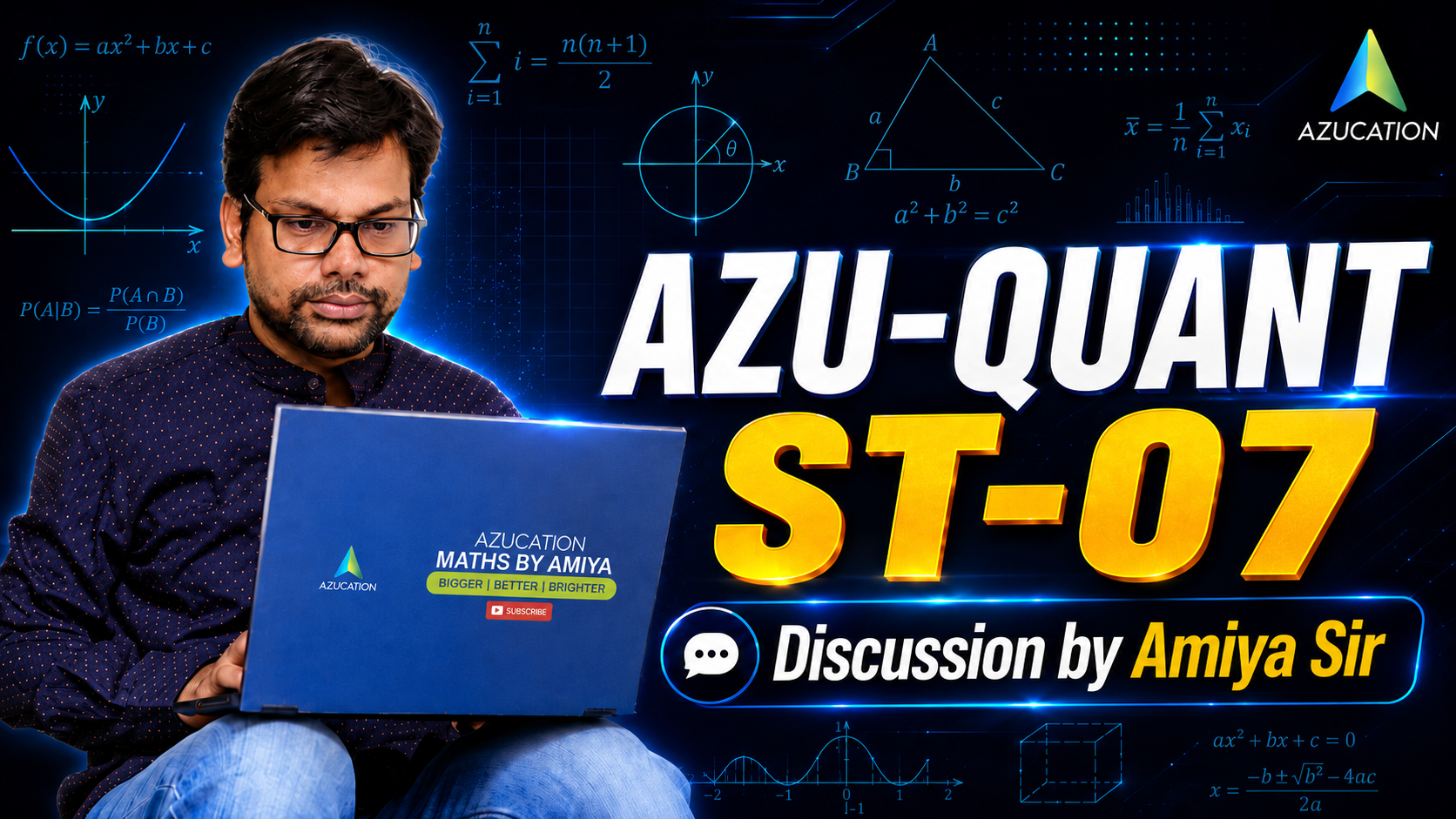 AZU-QUANT ST-07