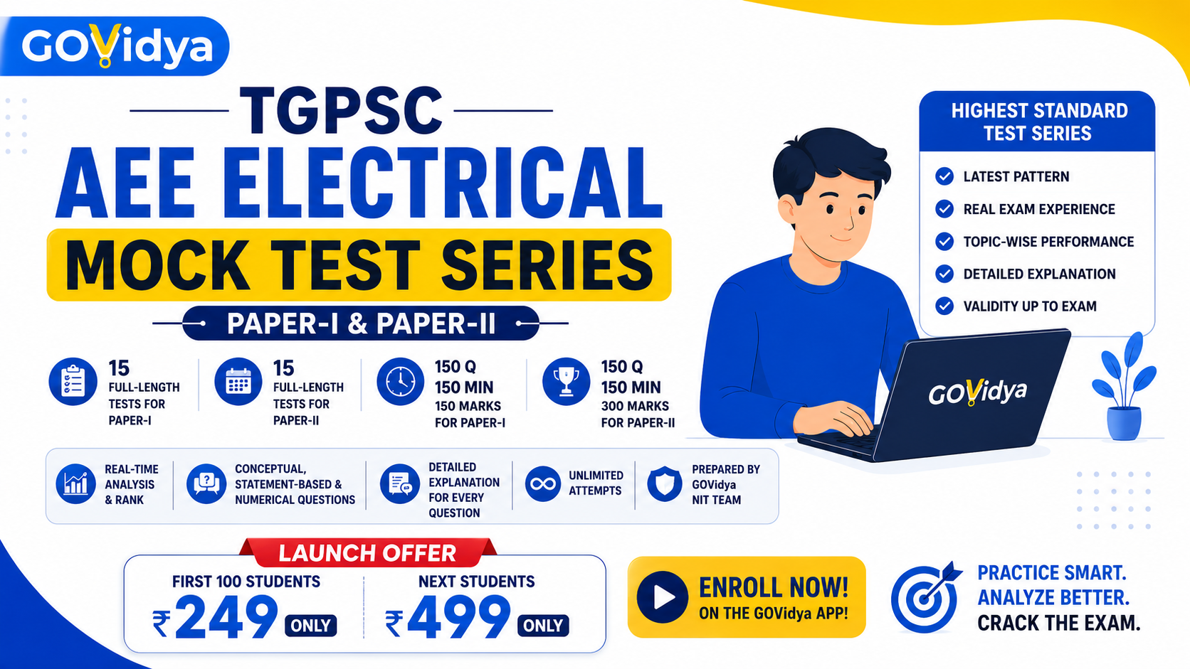 [Mock Tests] TGPSC AEE Electrical Paper - I & II