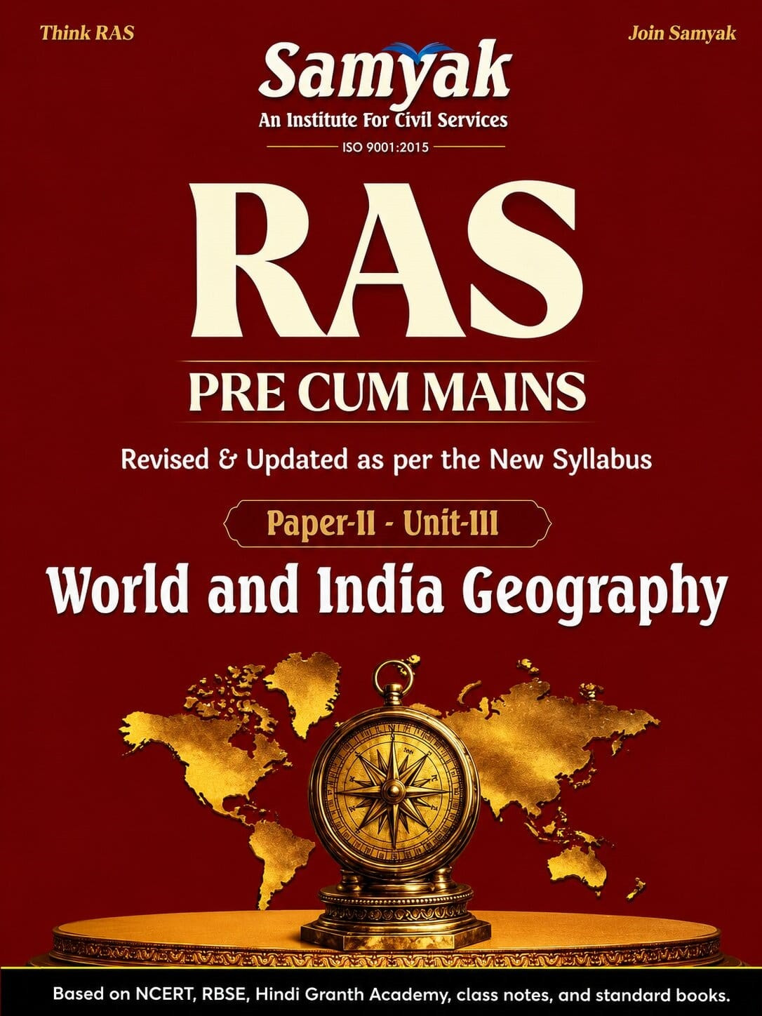 Samyak RAS Pre Cum Mains World and India Geography English Medium New Edition 2026