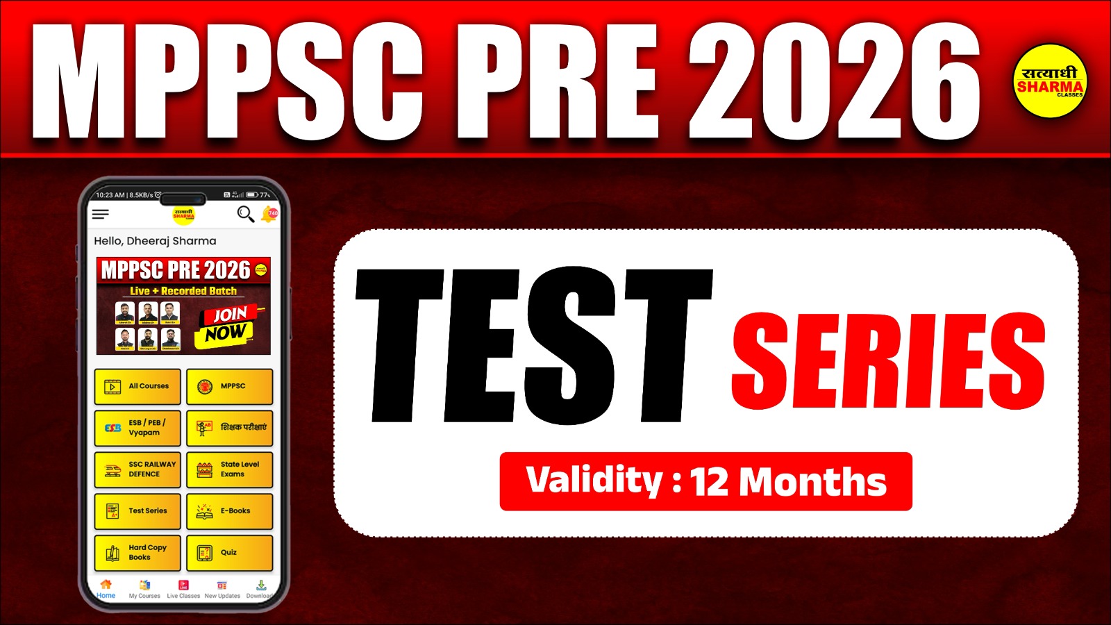 MPPSC PRELIMS Mock Test  Serise 2026*