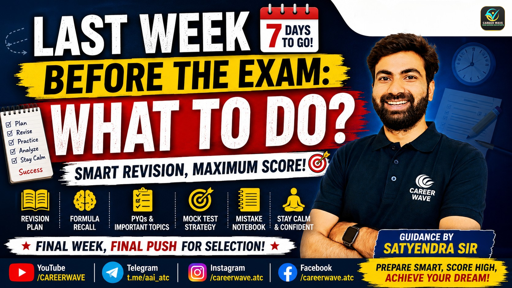 Last Week Before the Exam: What to Do?