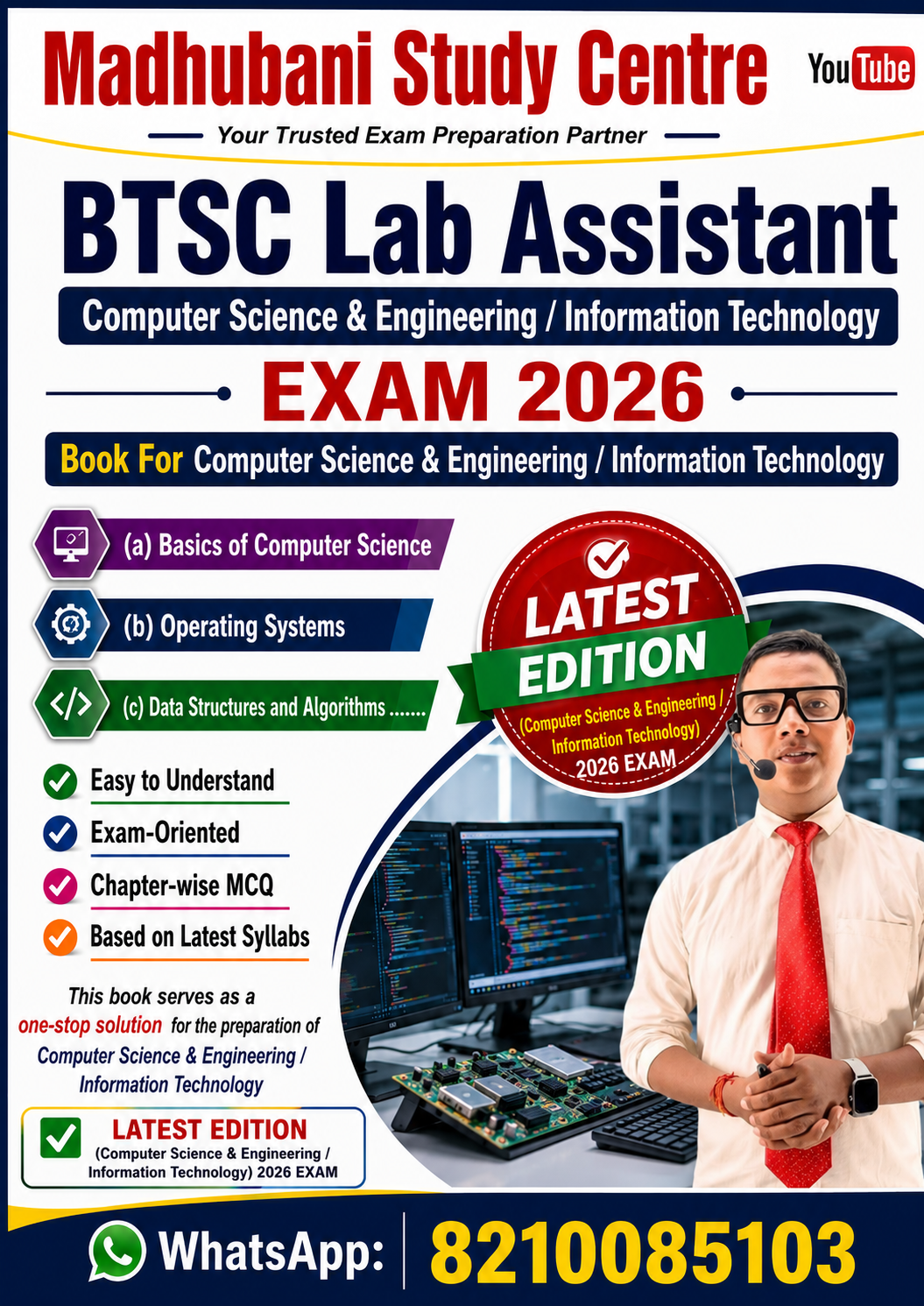 BTSC Lab Assistant CSE/IT Exam 2026 MCQ BOOK