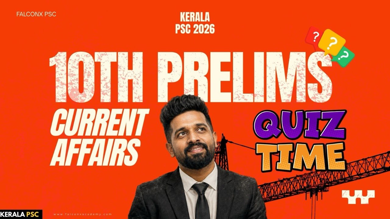 10 TH PRELIMS - IMPORTANT 50 CURRENT AFFAIRS QUIZ