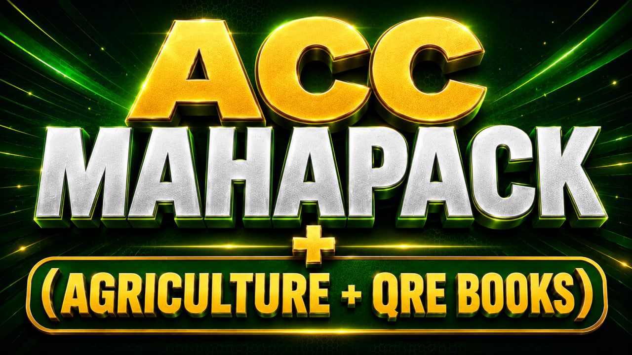 ACC Mahapack (Agriculture Books + QRE Books)