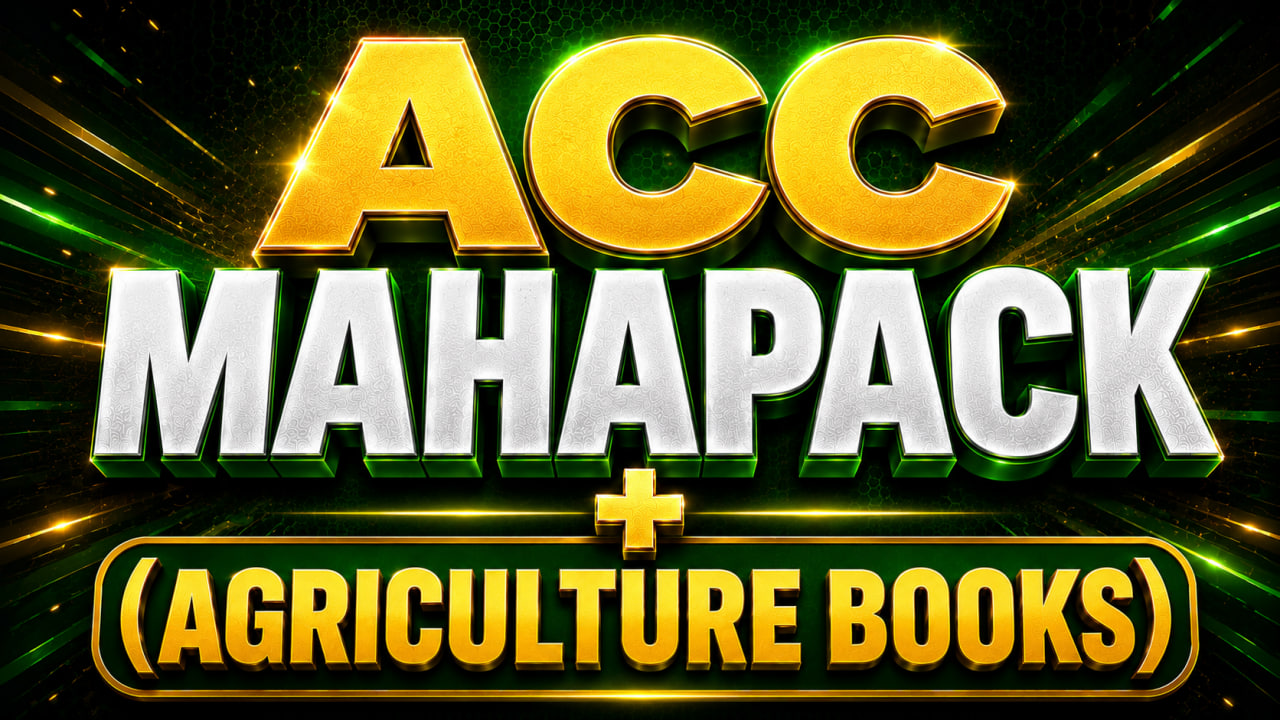 ACC Mahapack + Agriculture Books