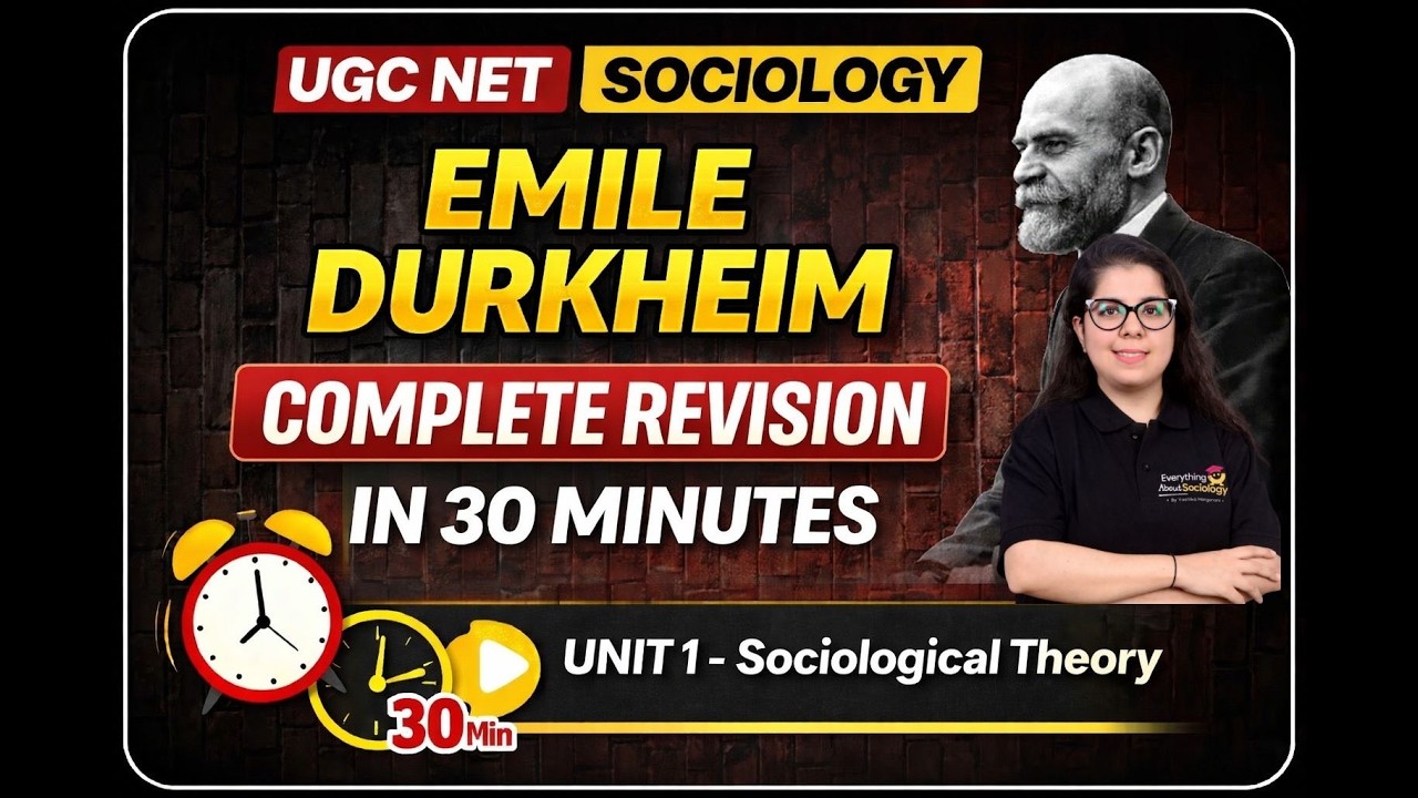EMILE DURKHEIM LESSON 1 YT VIDEO HINDI NOTES