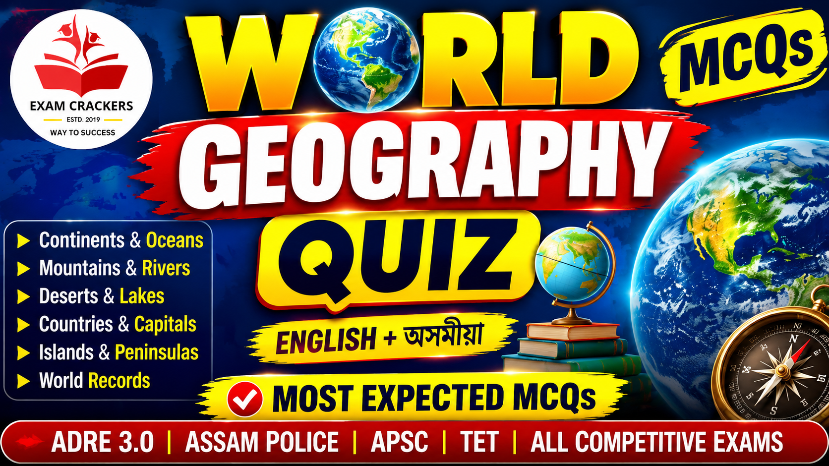 World Geography Quiz