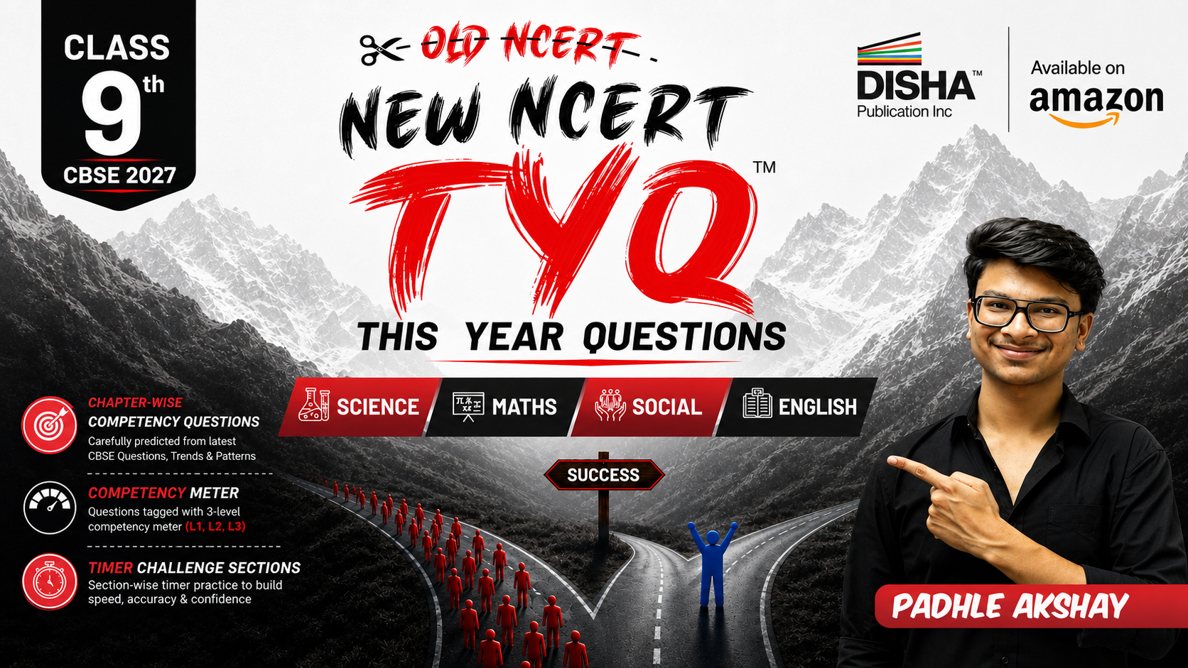 TYQ - This Year Questions - CBSE Class 9 Chapter- wise Competency Questions for 2027 exams Science, Mathematics, Social Science & English by Padhle Akshay ~ Amazon