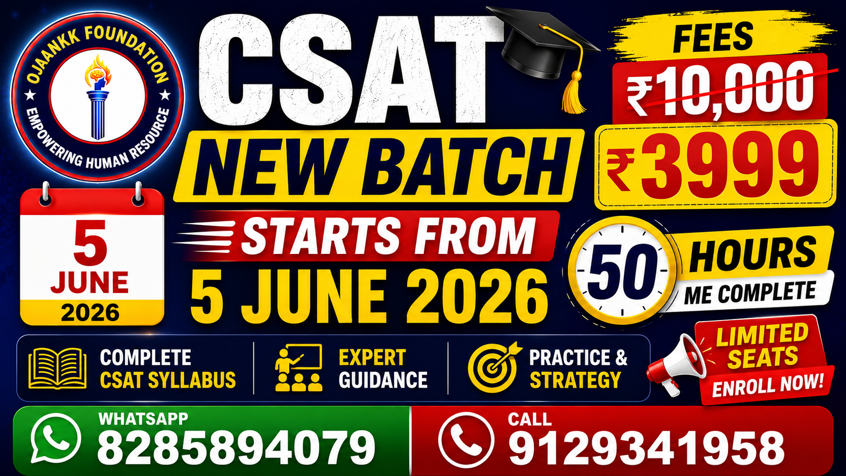 CSAT 2027