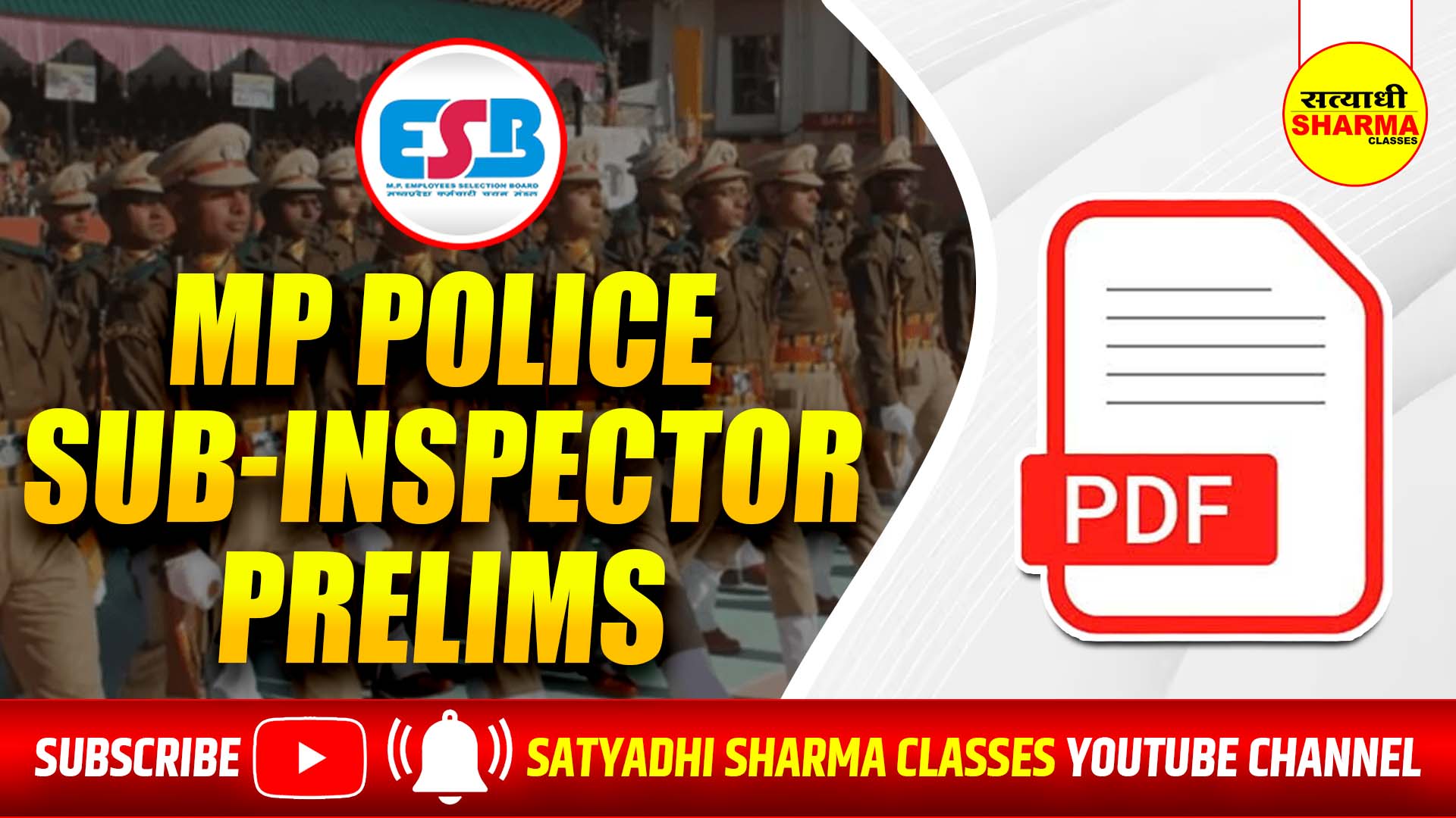 Madhya Pradesh Police Sub-Inspector | Prelims