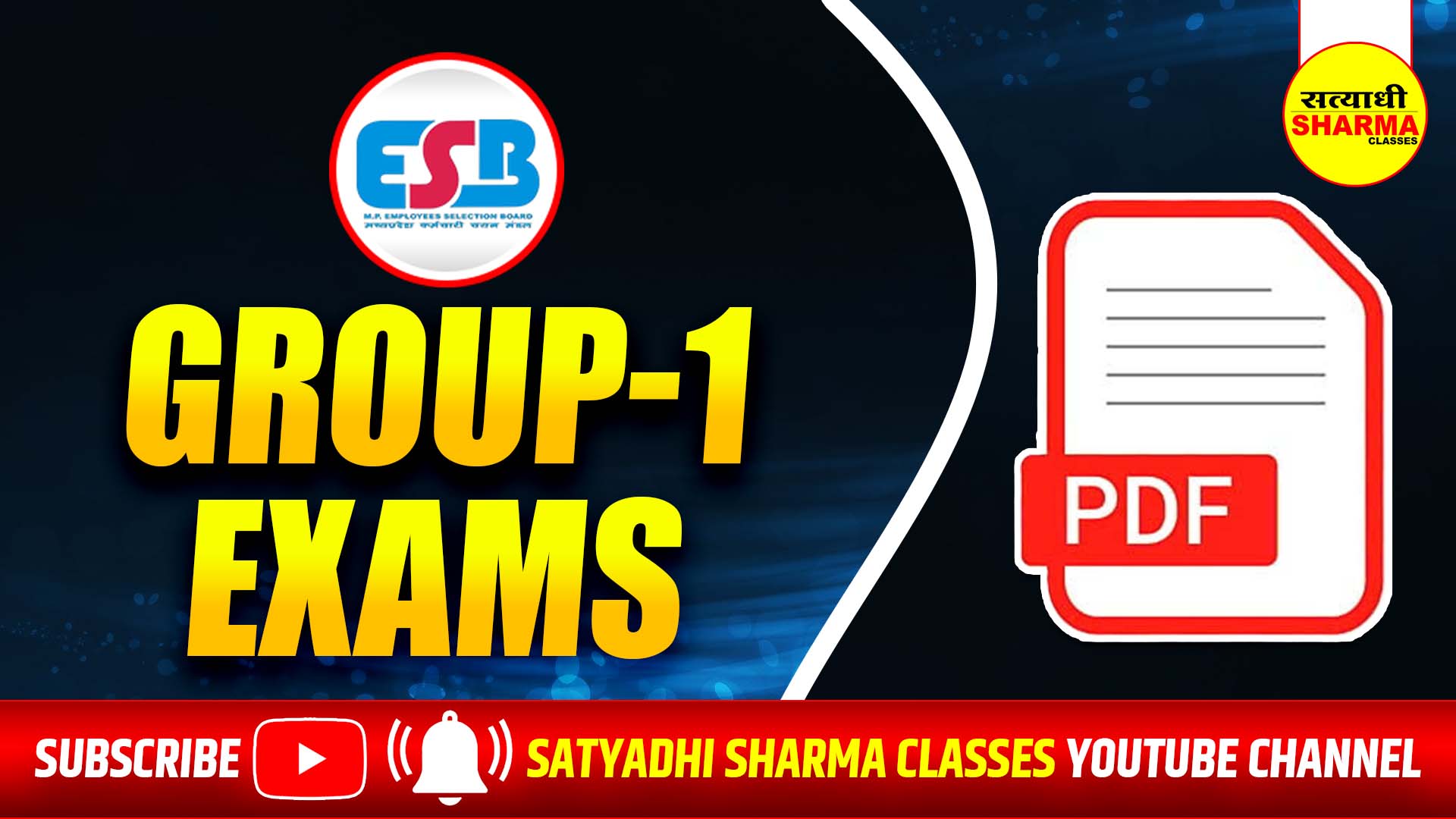 Group-1 Exams