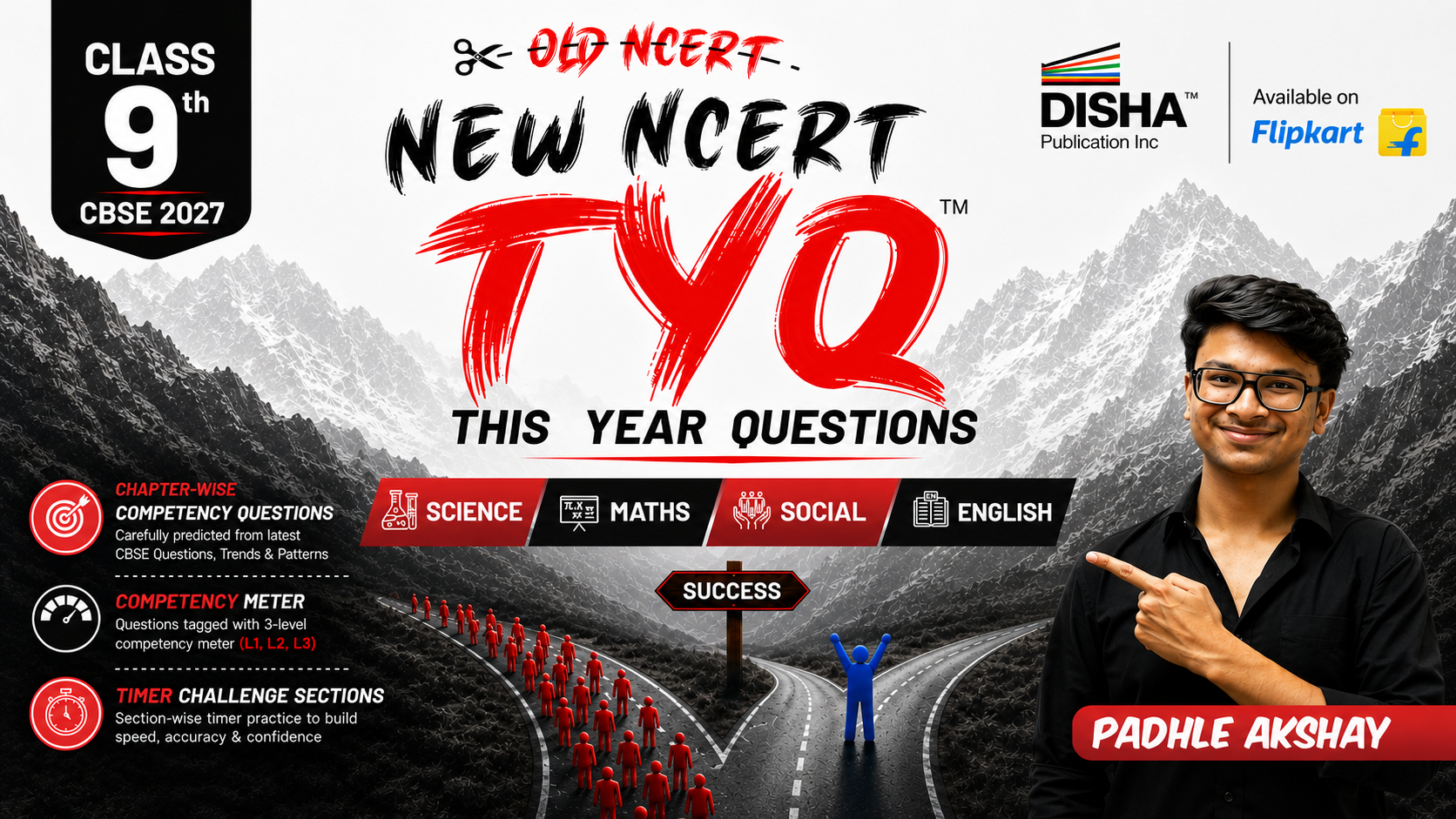 TYQ - This Year Questions - CBSE Class 9 Chapter- wise Competency Questions for 2027 exams Science, Mathematics, Social Science & English by Padhle Akshay ~ Flipkart