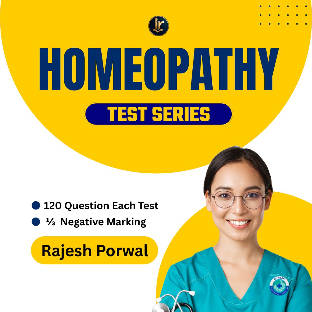HOMEOPATHY TEST SERIES