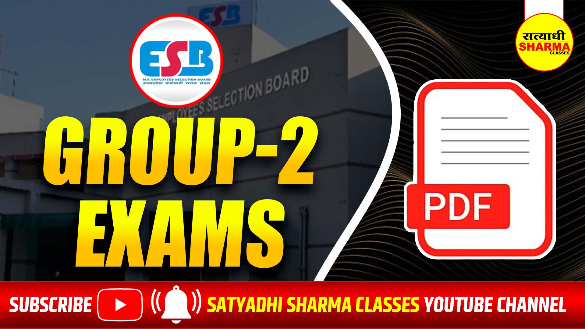 Group-2 Exams