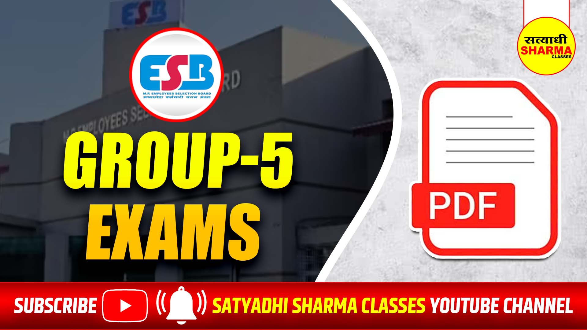 Group-5 Exams