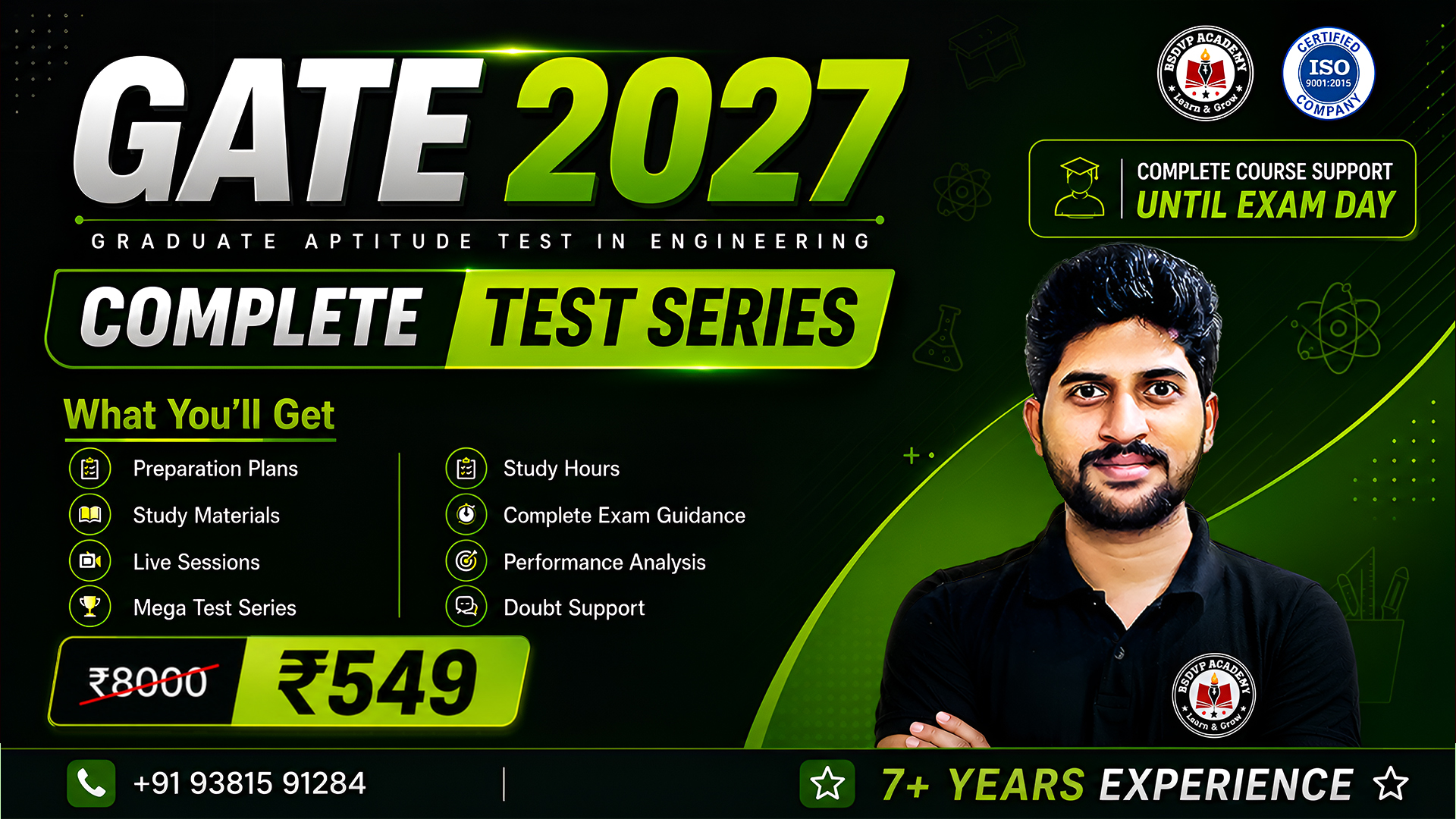 Gate 2027 Test Series