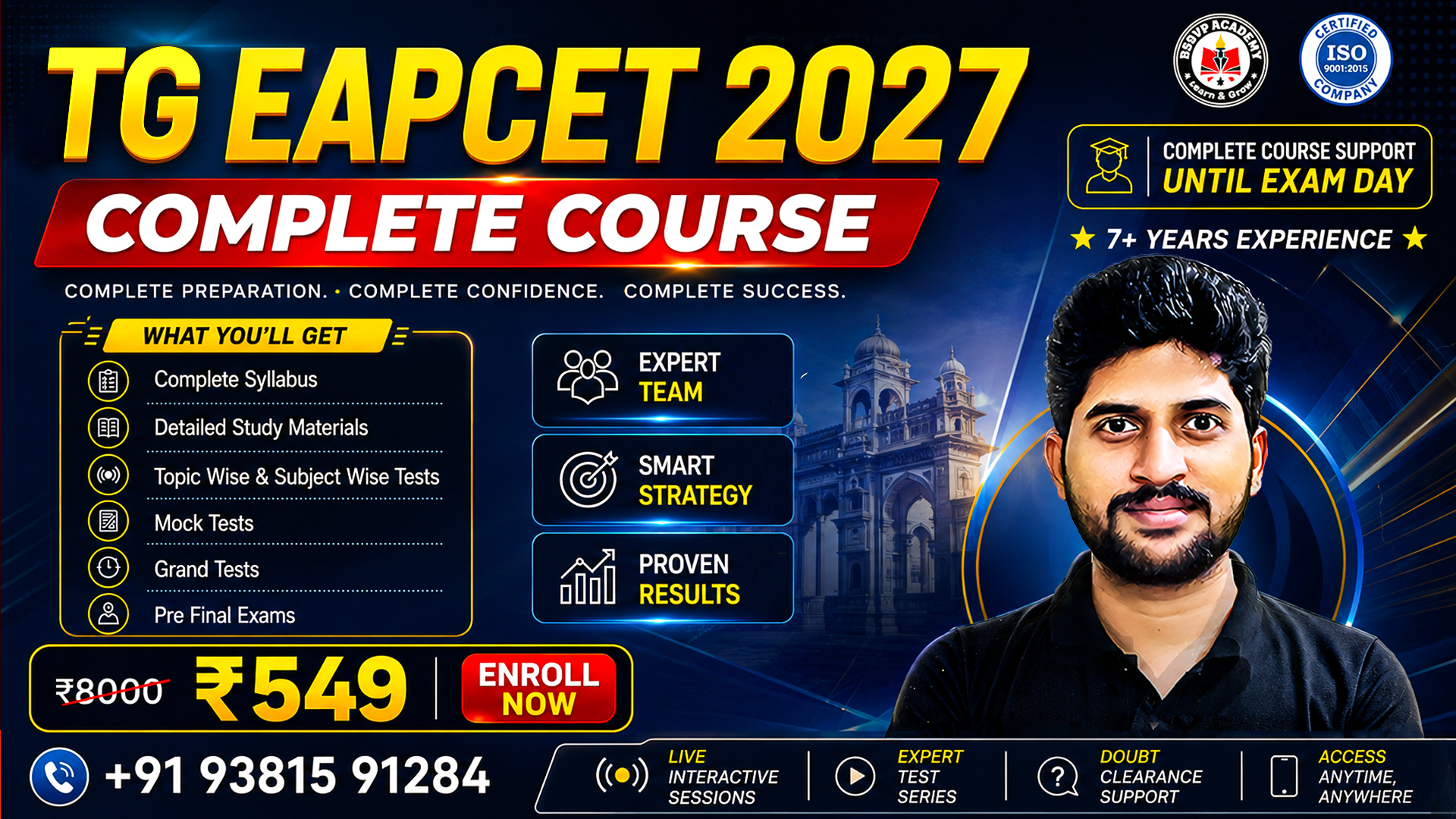 TG EAPCET 2027 TEST SERIES