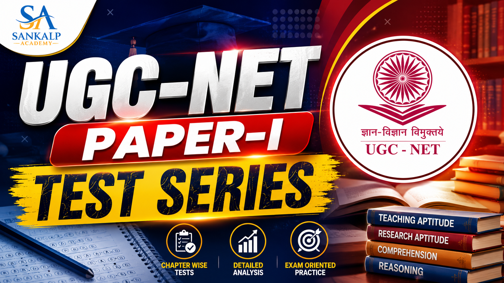 UGC-NET PAPER-I TEST SERIES