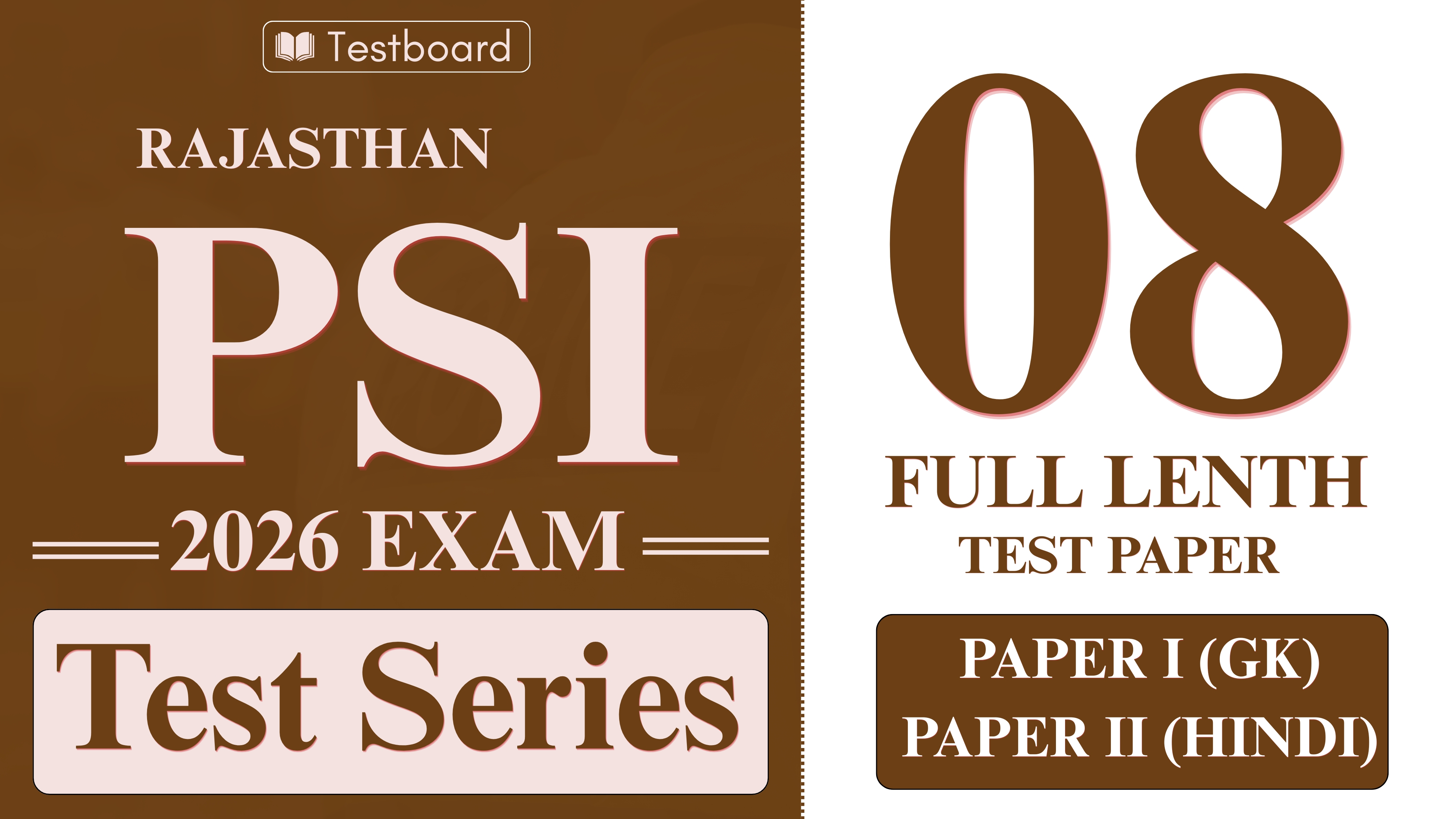 RAJASTHAN PSI 2026 - TEST SERIES