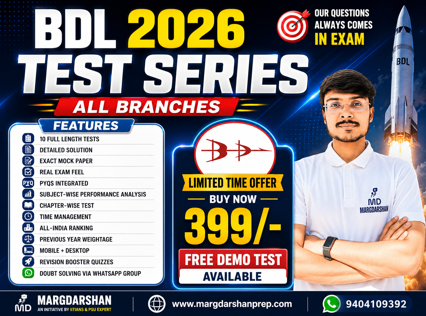 BDL TEST SERIES 2K26