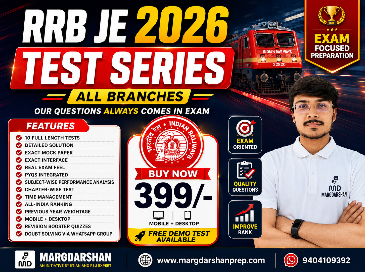 RRB JE CBT-1 Test Series 2025