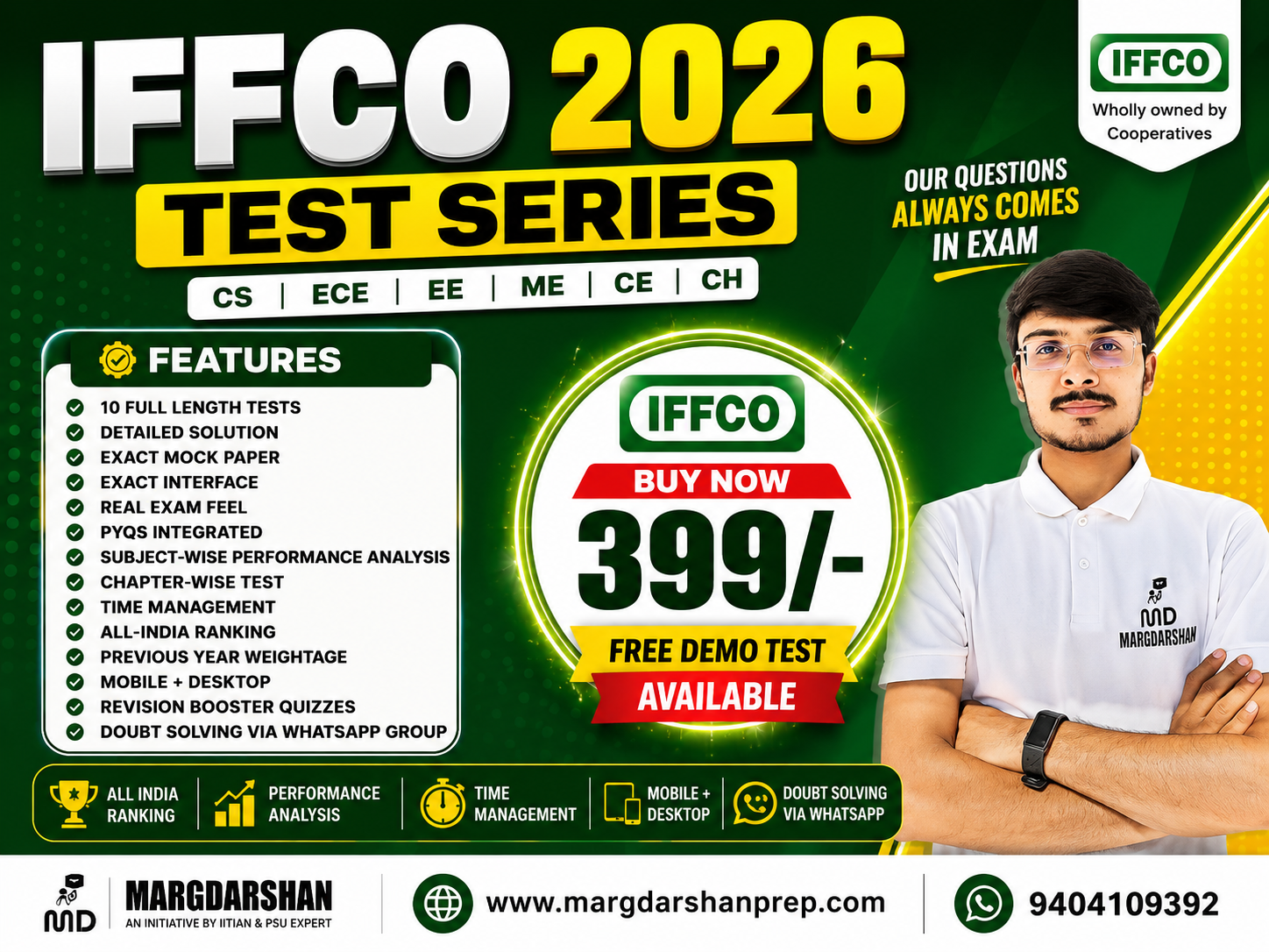 IFFCO Test Series 2026 (CH/ME/CE/EE/EC/CS)