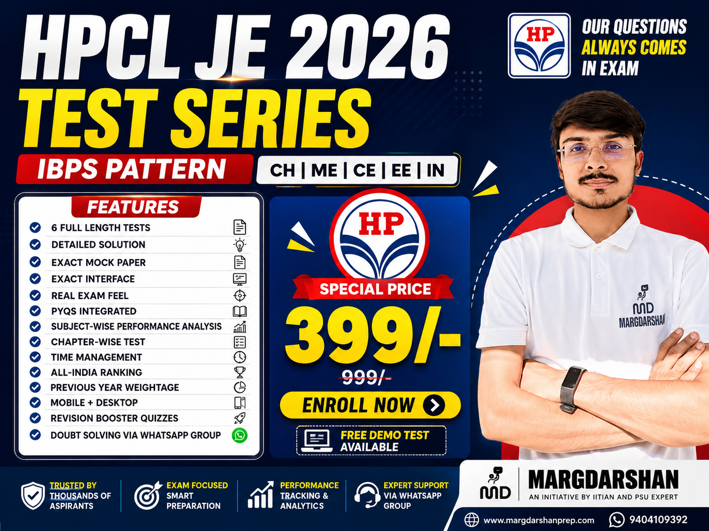 HPCL JE Test Series
