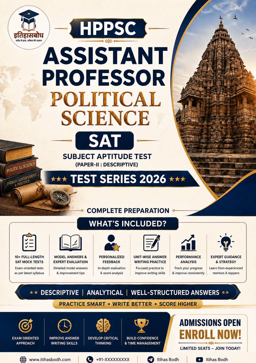 HPPSC Assistant Professor Political Science SAT (Subject Aptitude Test) Test Series 2026