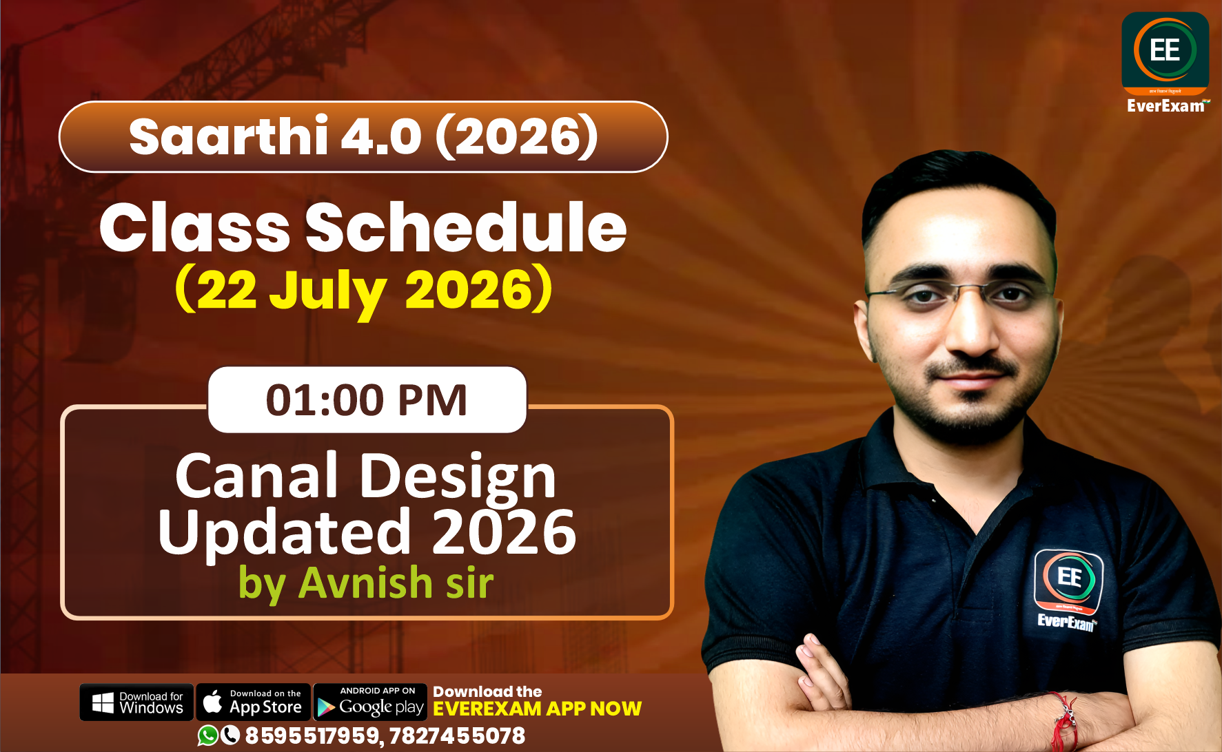 22 July 2026 | Canal Design (Updated 2026) | Live at 1:00 PM