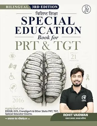DSSSB Special Education (विशिष्ट शिक्षा) Book for PRT & TGT | Bilingual (Hindi & English) | Based on RPWD Act 2016 | Covers 21 Disabilities