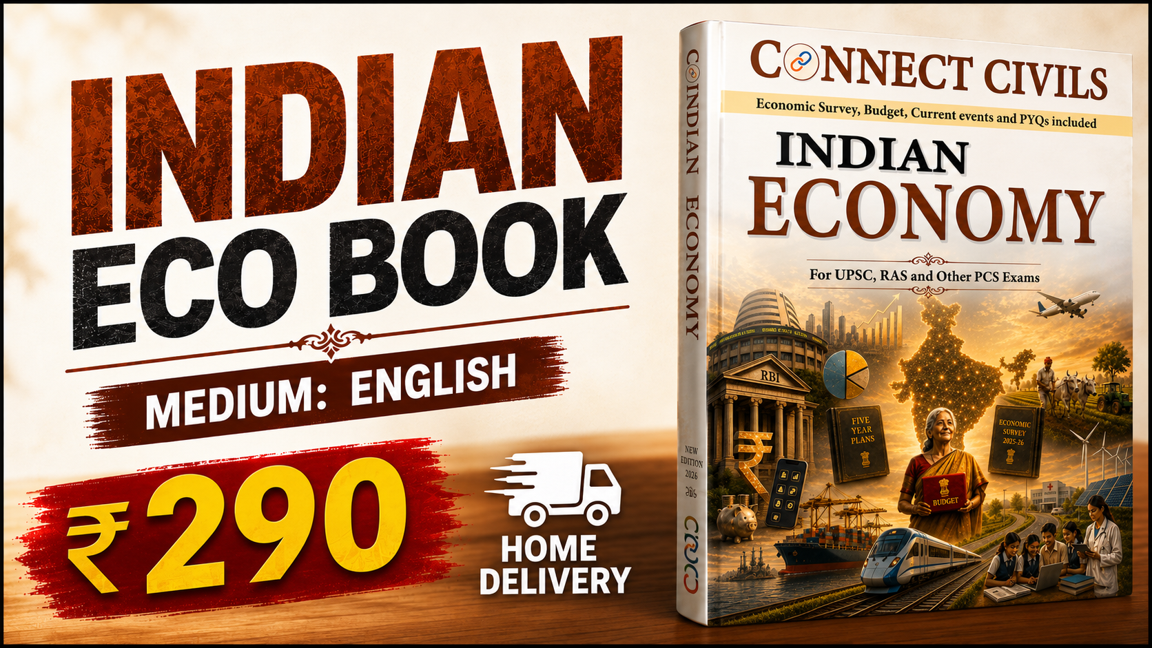Indian Economy Book English Medium Home Delivery