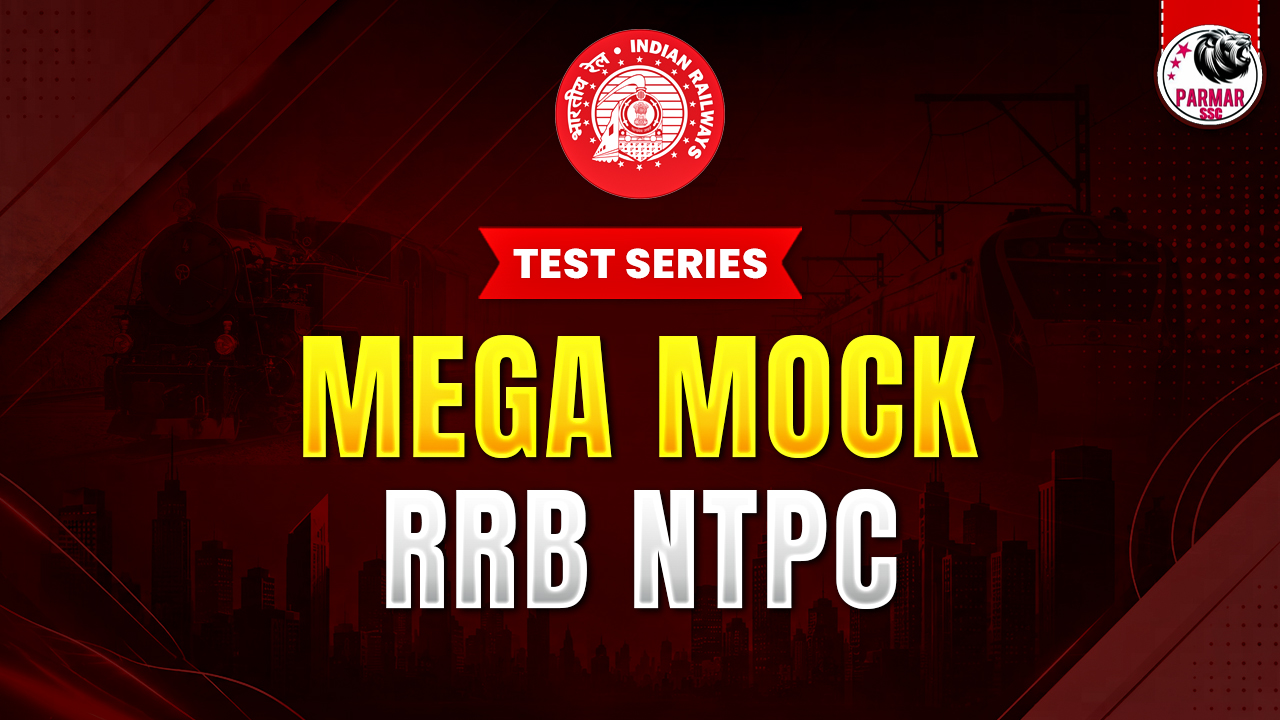 RRB NTPC - FREE MEGA MOCKS