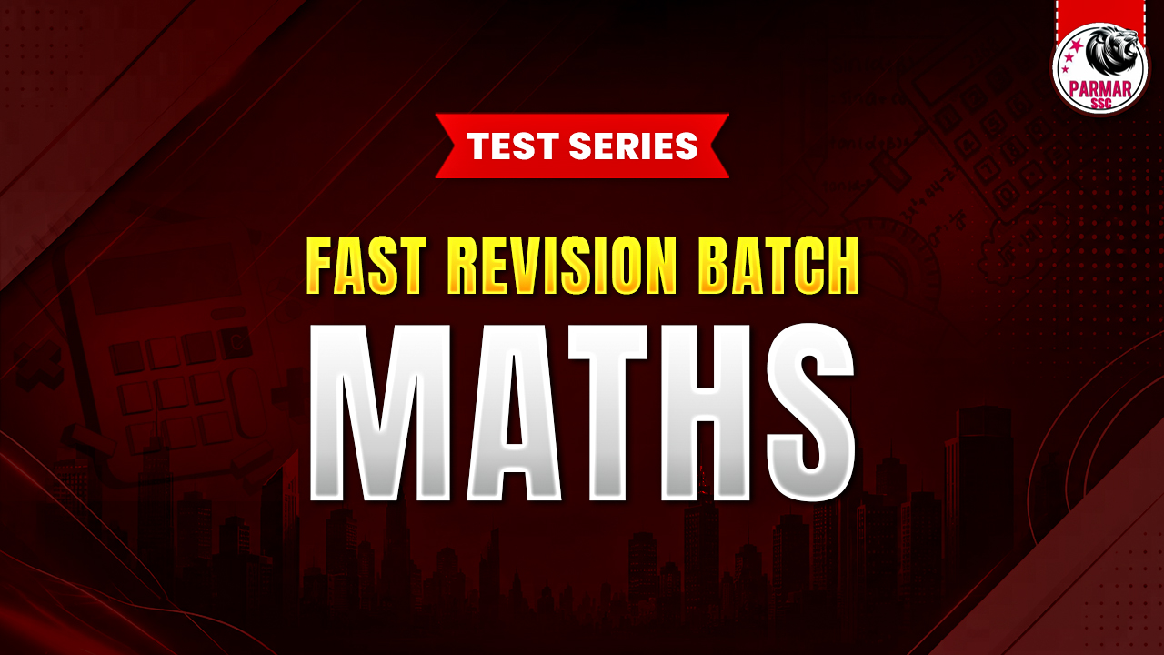 MATHS FRB TEST SERIES