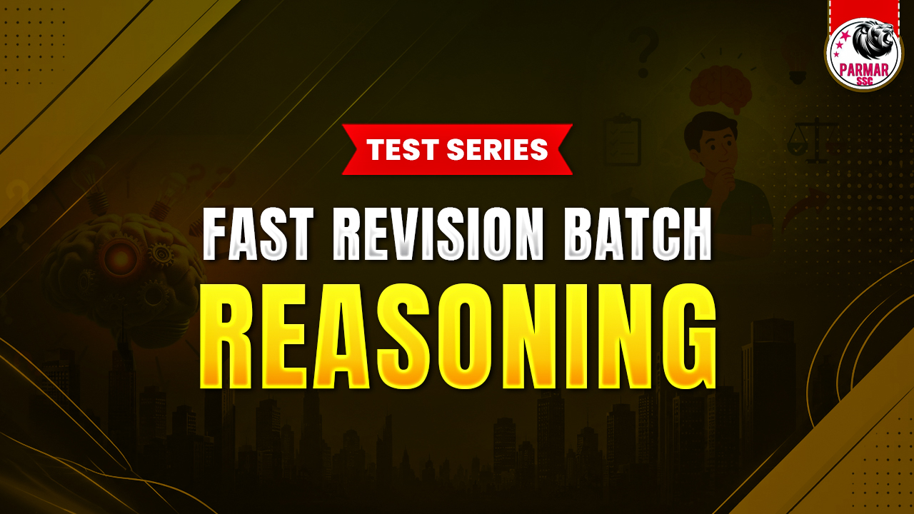 REASONING FRB TEST SERIES