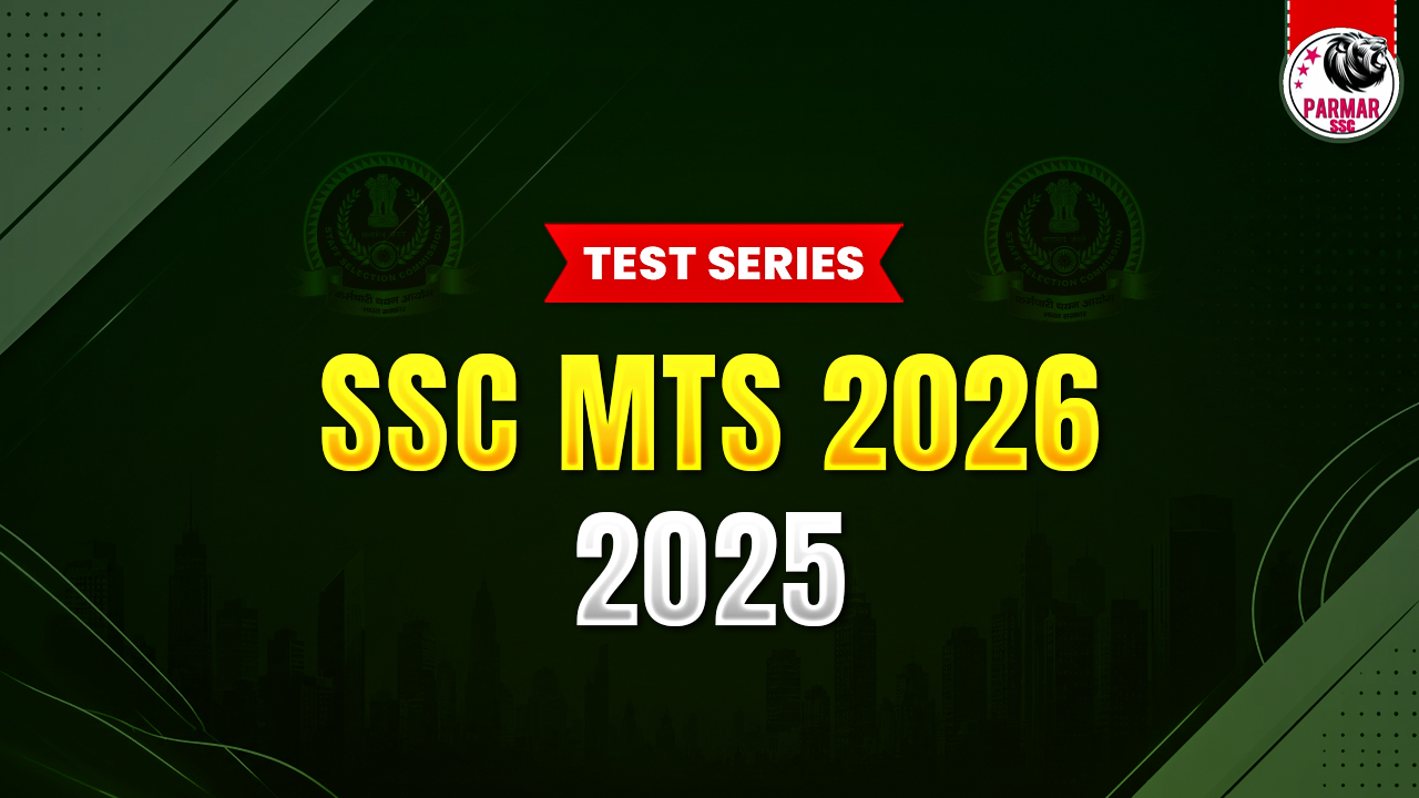 SSC MTS 2025 (FREE MOCKS)