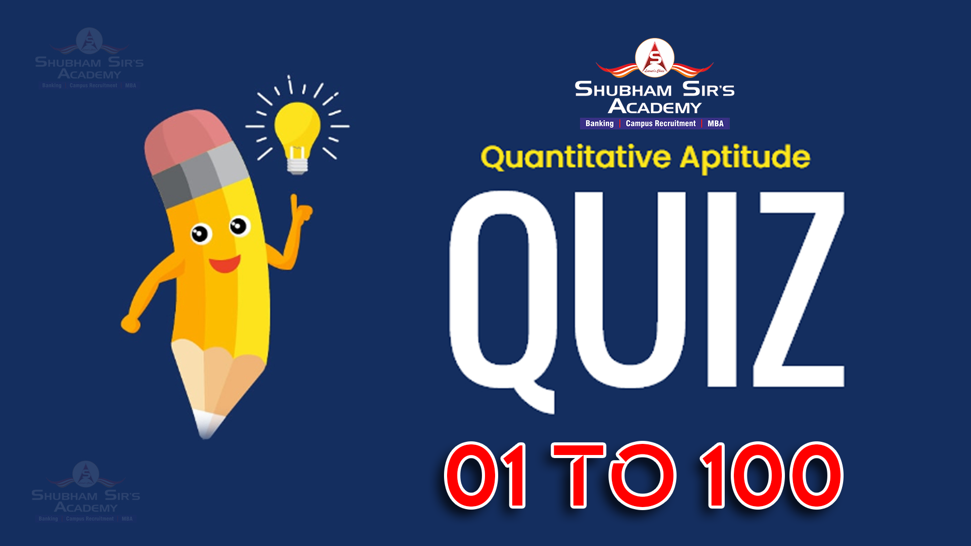 Quant Quiz (1-100) (Basic Task)