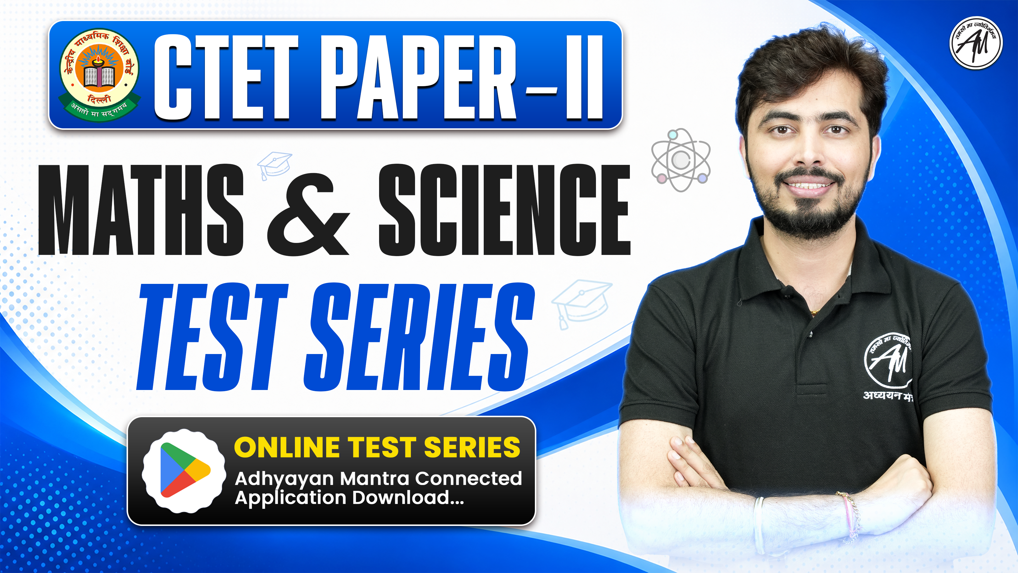 CTET Paper-2 Maths/Science (6 to 8) Test Series 2026