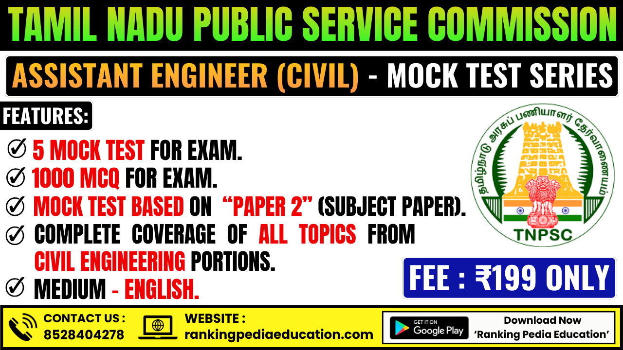 Tamil Nadu TNPSC Assistant Engineer (Civil) Exam Mock Test Series