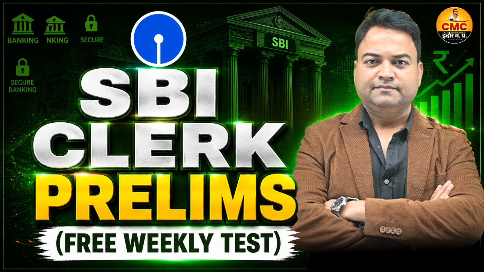 SBI Clerk Prelims (Free Weekly Test)
