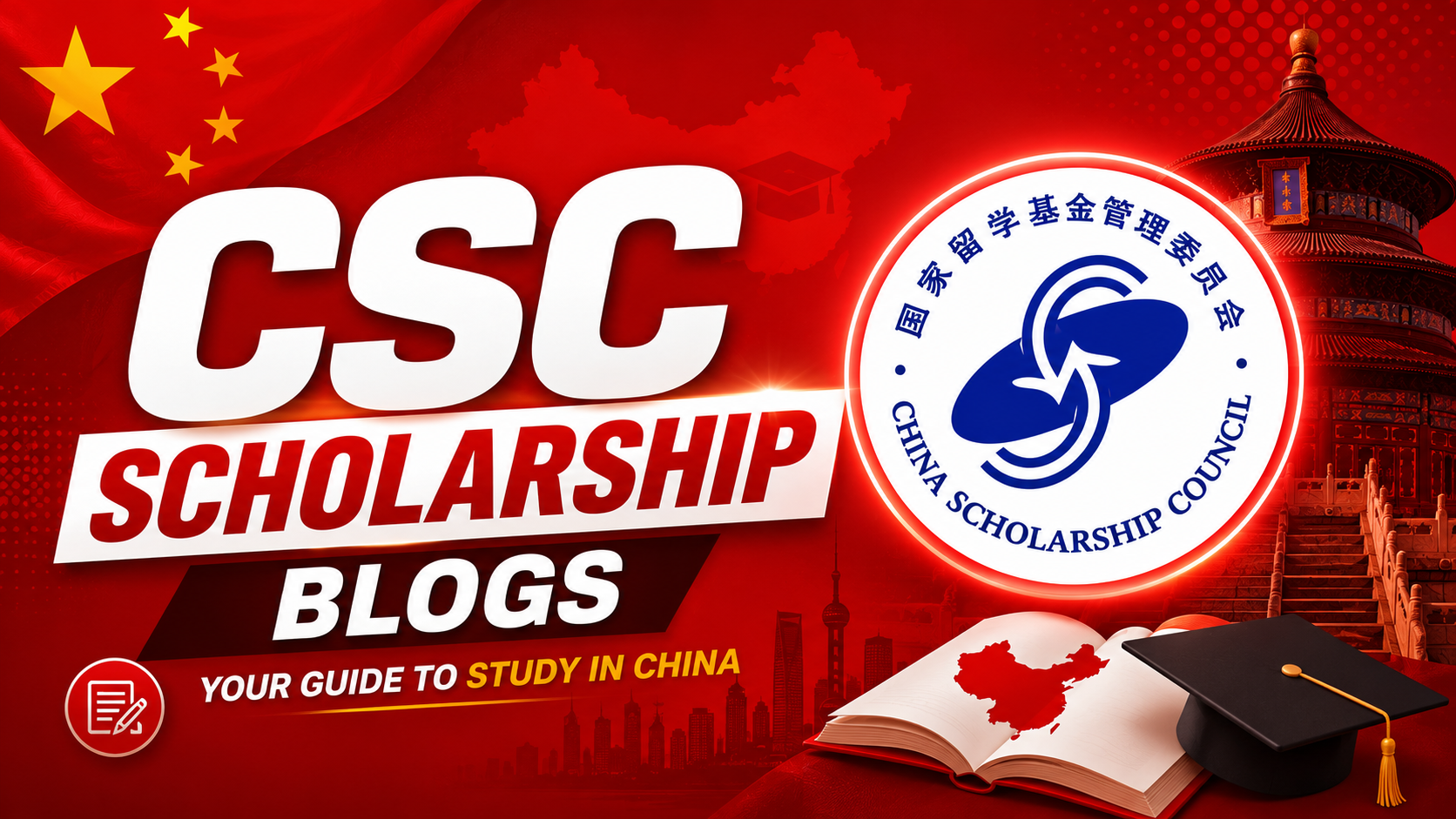 CSC Scholarship Info
