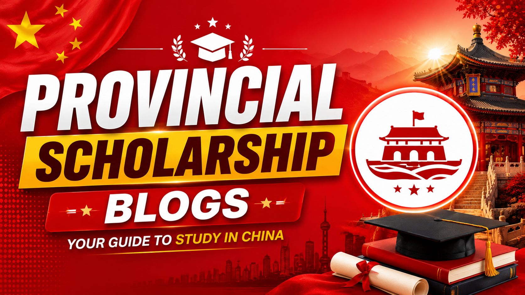 Provincial Scholarship Info