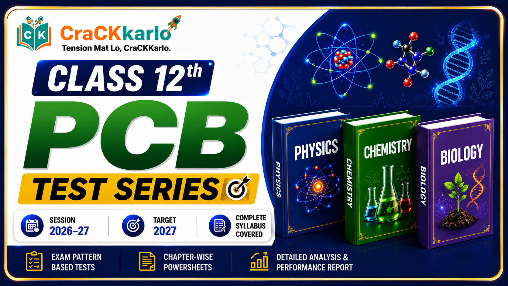 NEET CLASS-12TH(PCB)  TEST SERIES 2026-2027