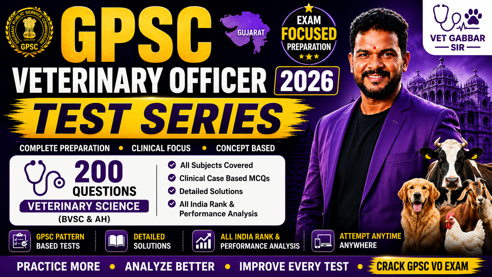 GPSC Veterinary Officer 2026